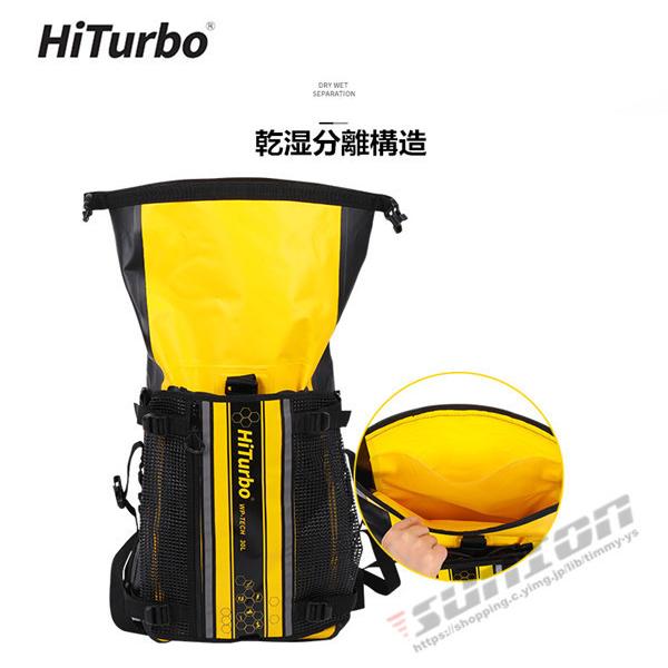 ロングフィンバッグ ダイビング スピアフィッシング スピア 手銛 魚突き ロングフィン フィン スキューバダイビング フィンバッグ バックパック タイプ 