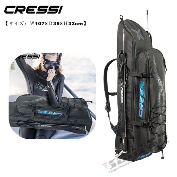 ロングフィンバッグ ダイビング スピアフィッシング スピア 手銛 魚突き ロングフィン フィン スキューバダイビング フィンバッグ バックパック タイプ