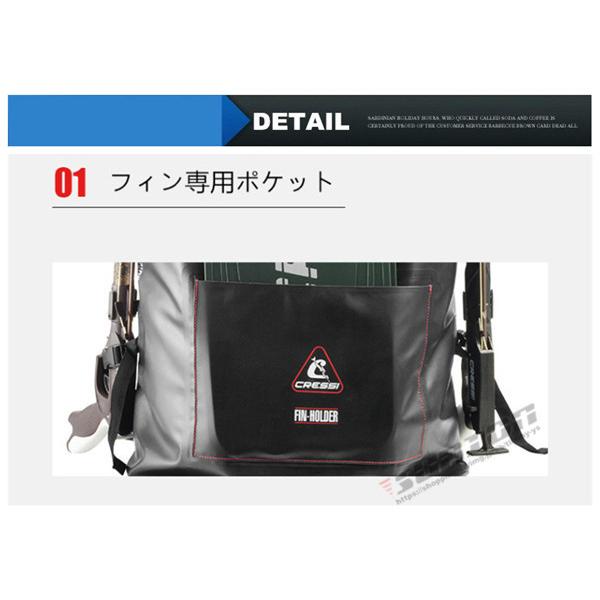 ロングフィンバッグ ダイビング スピアフィッシング スピア 手銛 魚突き ロングフィン フィン スキューバダイビング フィンバッグ バックパック タイプ 