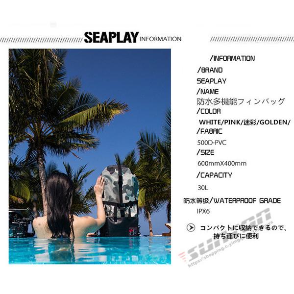 【日本未発売】 ロングフィンバッグ ダイビング スピアフィッシング スピア 手銛 魚突き ロングフィン フィン スキューバダイビング フィンバッグ バックパック タイプ 【K1572588903】(9781円)