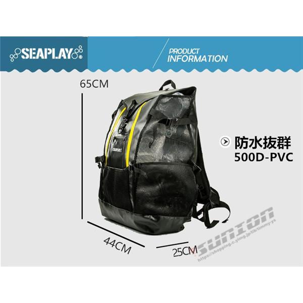 ロングフィンバッグ ダイビング スピアフィッシング スピア 手銛 魚突き ロングフィン フィン スキューバダイビング フィンバッグ バックパック タイプ 