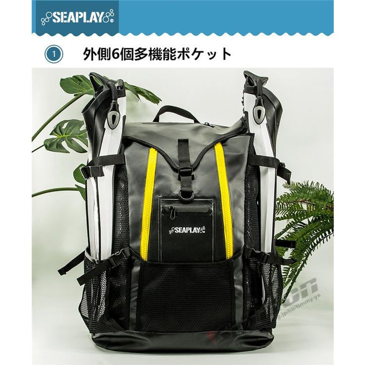 ロングフィンバッグ ダイビング スピアフィッシング スピア 手銛 魚突き ロングフィン フィン スキューバダイビング フィンバッグ バックパック タイプ 