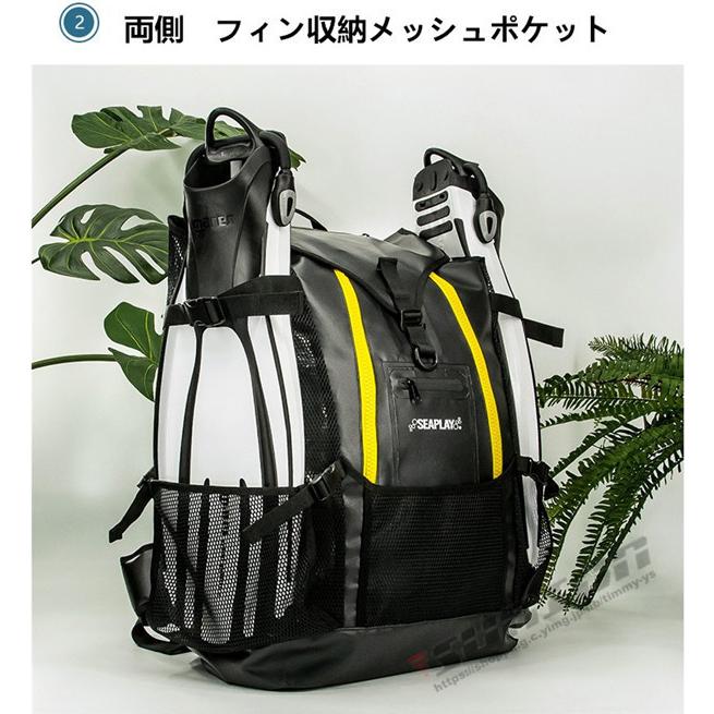 ロングフィンバッグ ダイビング スピアフィッシング スピア 手銛 魚突き ロングフィン フィン スキューバダイビング フィンバッグ バックパック タイプ 