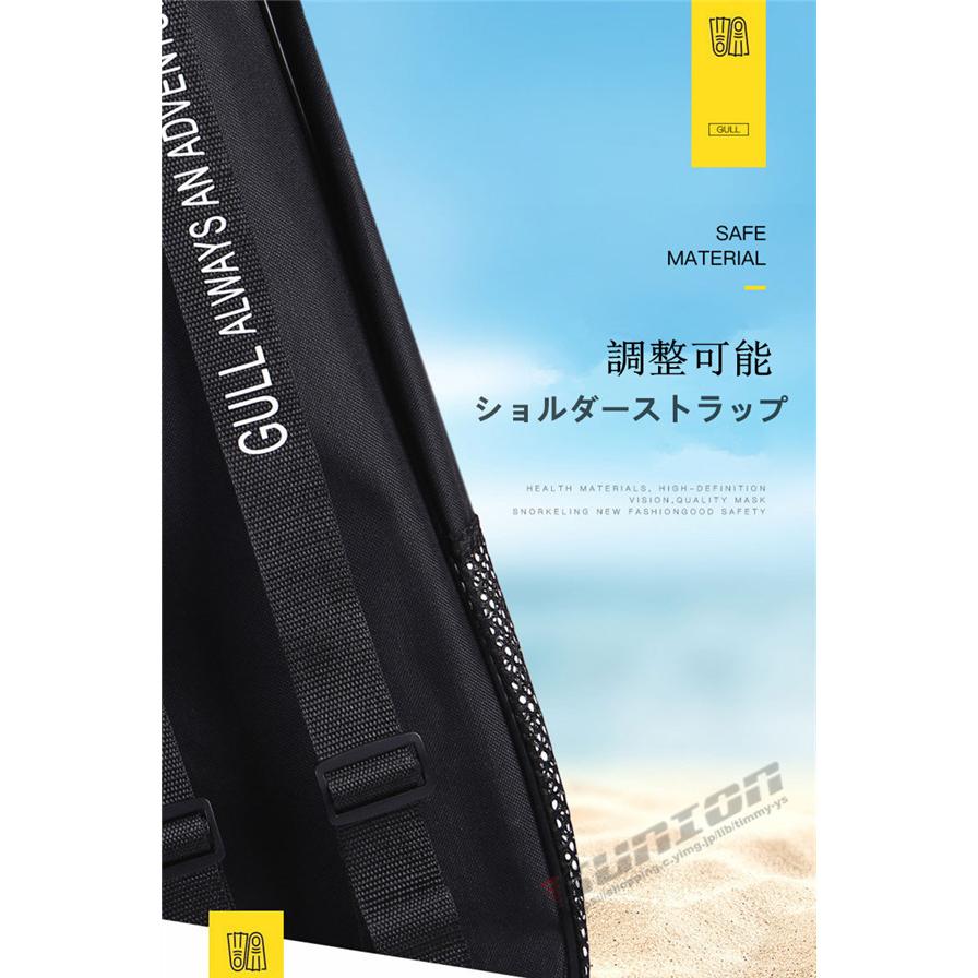 ロングフィンバッグ ダイビング スピアフィッシング スピア 手銛 ロングフィンバッグ ダイビング スピアフィッシング スピア 手銛
