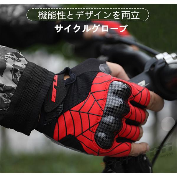 最旬トレンドパンツ サイクルグローブ サイクリンググローブ 自転車グローブ 春夏用 自転車 手袋 指切り サイクルジャージ サイクルウェア ロードバイク サイクリング 男女兼用 Rsa Hr