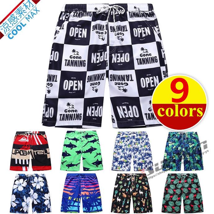 サーフパンツ ショートパンツ ハーフパンツ 水着 メンズ 海パン 海水パンツ プール 温泉 旅行大きいサイズ 速乾 水陸両用 オシャレ 一流の品質