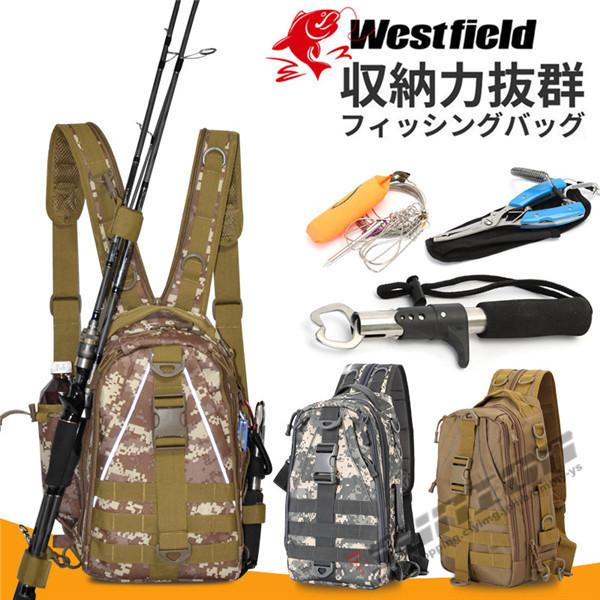 送料無料 マルチフィッシングバック フィッシングバッグ タックルバッグ ヒップバッグ ショルダーバッグ ルアーケース 釣りバック 大容量 多機能 防水 アウトドア 公式店舗 Www Sei Ba Gov Br