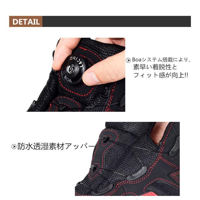 フィッシングシューズ フェルト スパイクソール 靴 シューズ 釣り フィッシング ピンフエルトシューズ 磯靴 渓流 鮎 通気性 耐滑性 シューズ ブーツ_5