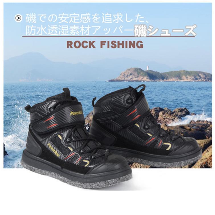フィッシングシューズ フェルト スパイクソール 靴 シューズ 釣り フィッシング ピンフエルトシューズ 磯靴 渓流 鮎 通気性 耐滑性 シューズ ブーツ_18