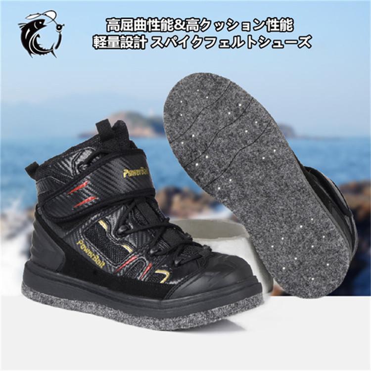 フィッシングシューズ フェルト スパイクソール 靴 シューズ 釣り フィッシング ピンフエルトシューズ 磯靴 渓流 鮎 通気性 耐滑性 シューズ ブーツ_20