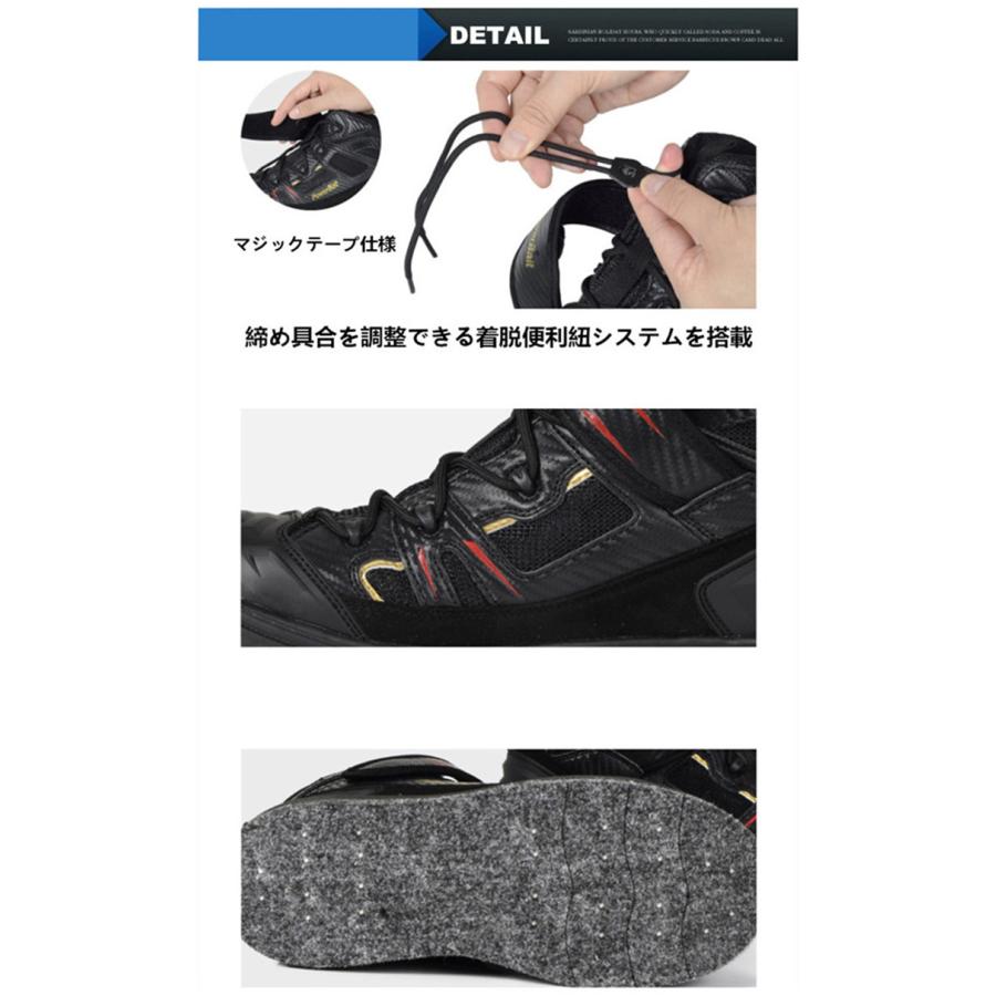 フィッシングシューズ フェルト スパイクソール 靴 シューズ 釣り フィッシング ピンフエルトシューズ 磯靴 渓流 鮎 通気性 耐滑性 シューズ ブーツ_12