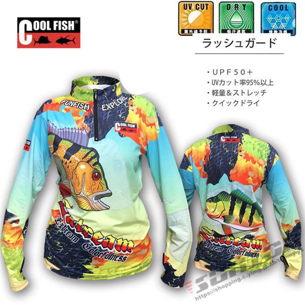 絶対一番安い アウトドア フィッシングウエア 釣り ラッシュガード 長袖 指穴付き Uvカット Uv対策 紫外線対策 速乾 メンズ レディース お祝い プレゼント 誕生日 超人気 Asius In