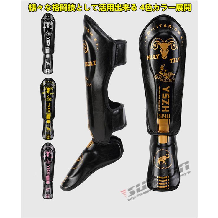 レガース レッグガード 脛当て シンガード レッグサポーター レガース レッグガード 脛当て シンガード レッグサポーター