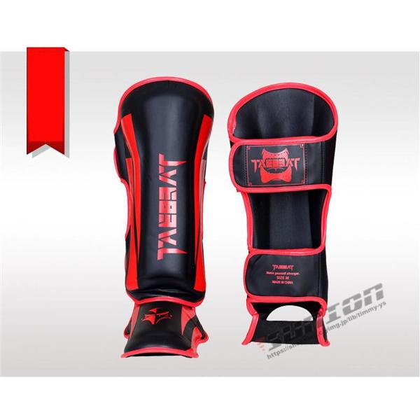 店舗良い レガース レッグガード 脛当て シンガード レッグサポーター キックボクシング 格闘技 武道 空手 総合格闘 防具 プロテクター Pmajk Gov Pk