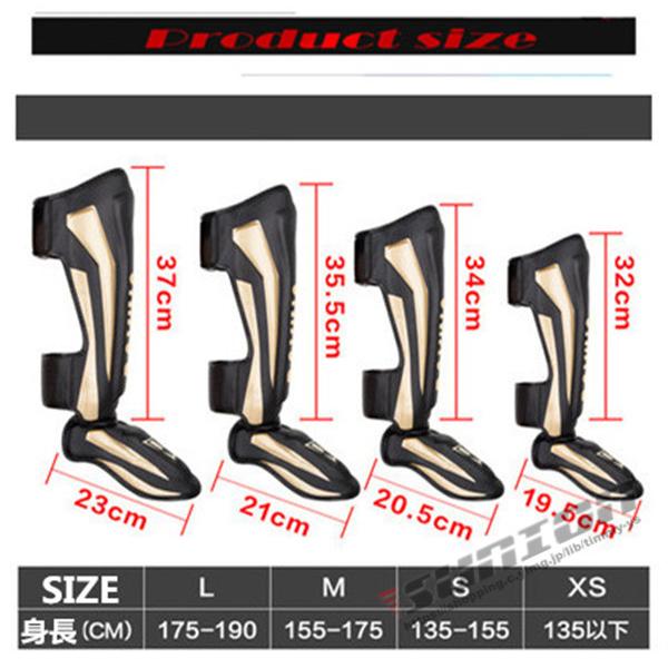 レガース レッグガード 脛当て シンガード レッグサポーター キック