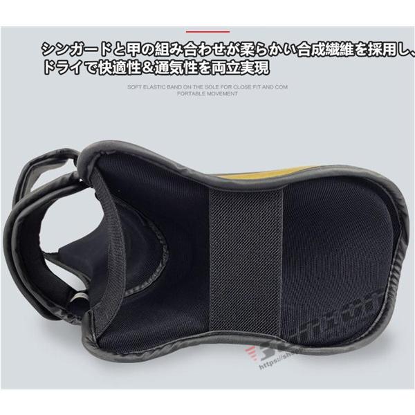 レガース レッグガード 脛当て シンガード レッグサポーター