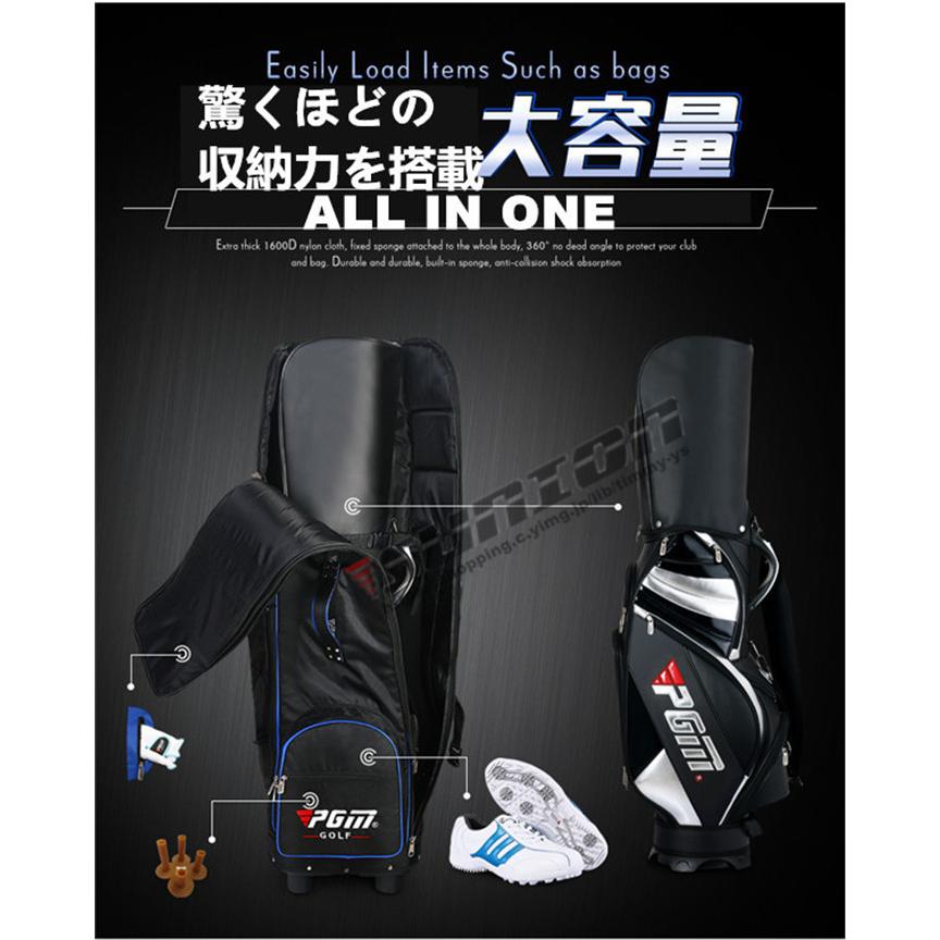 2021高い素材 トラベルバッグ ゴルフ キャディバッグ カバー ローラー付き キャスター付き ゴルフバッグ トラベルカバー ケース 持ち運び