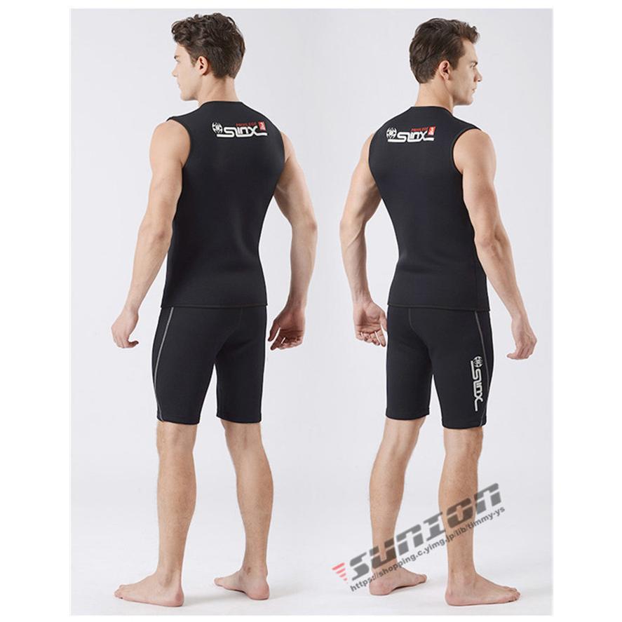 ウェットスーツ メンズ レディース 男女通用 ベスト 3mm サーフィン