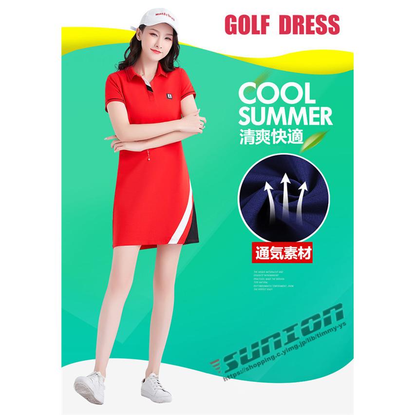Sunion おしゃれ 0705gfsk29 ドレス ゴルフウェア ワンピース ワンピース スカート レディース かわいい ドレス 新作 ゴルフ ゴルフ おしゃれ 丈長め