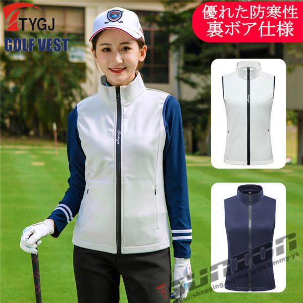 海外輸入 ゴルフベスト レディース ジャケット ゴルフウェア スポーツウェア 撥水性 防寒 カジュアル 運動着 かわいい おしゃれ 新作
