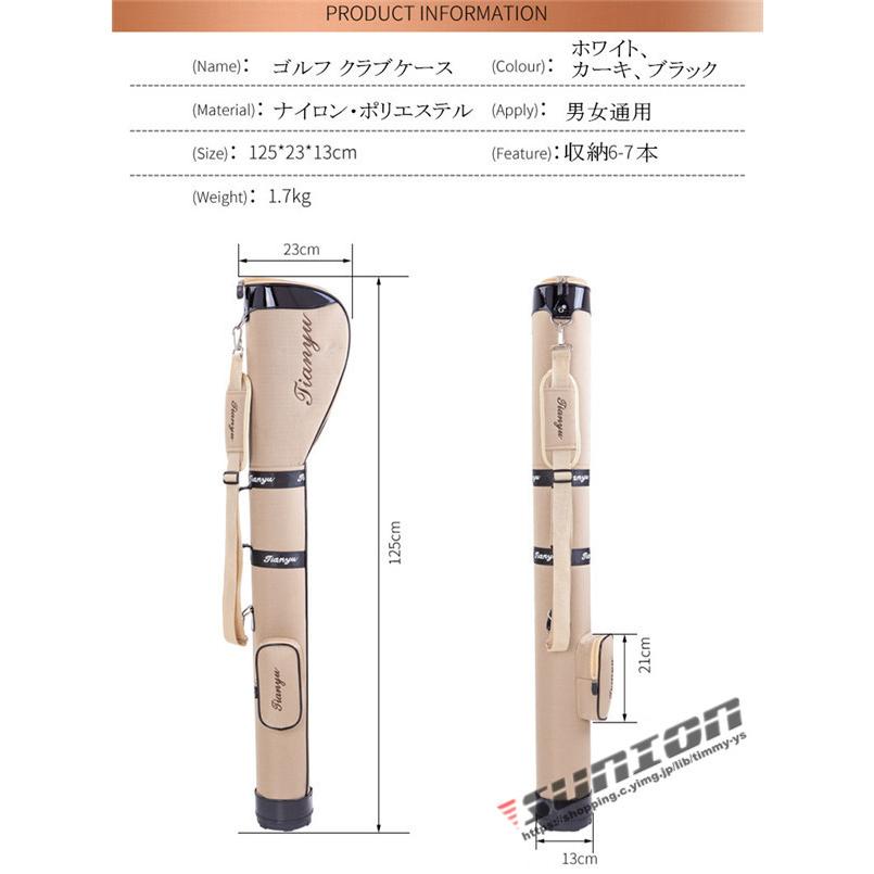 プライベートレーベル　ゴルフクラブケース ゴルフクラブケース レディース メンズ クラブケース ゴルフ