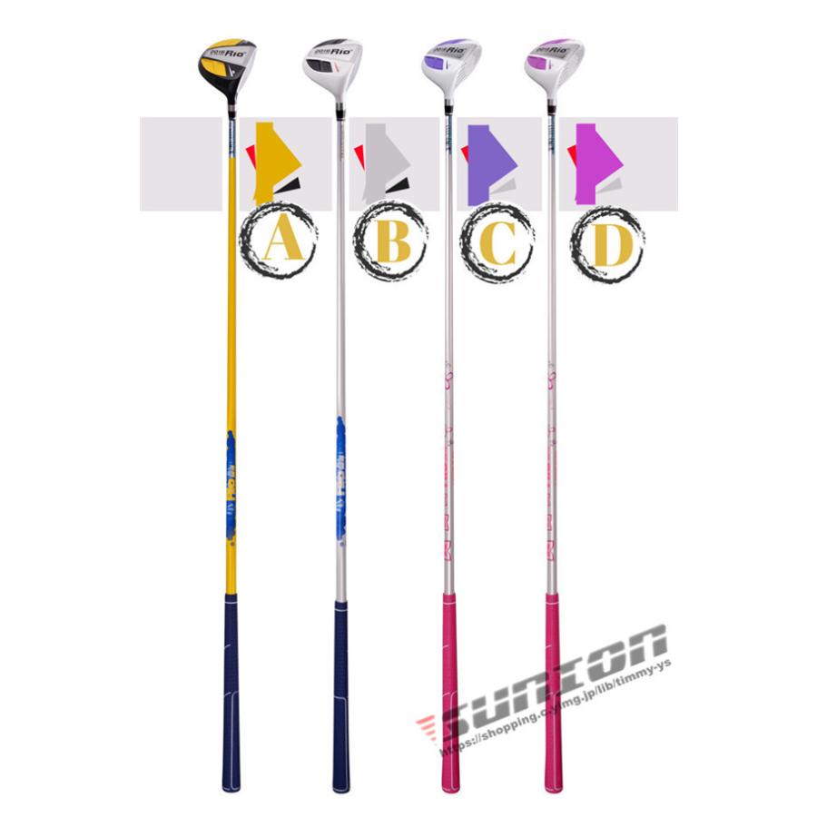 ゴルフ クラブ ドライバー シャフト ゴルフクラブ GOLF UT 飛距離