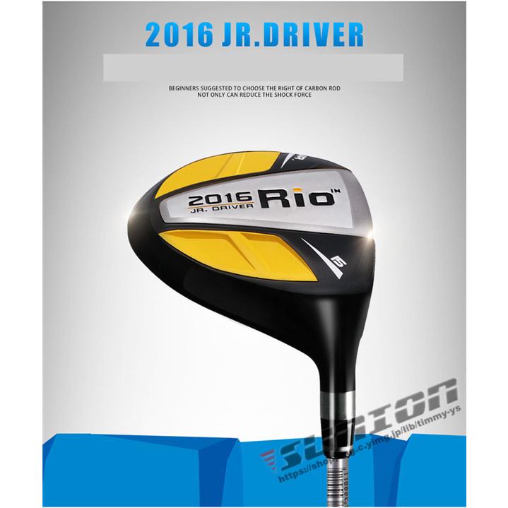 ゴルフ クラブ ドライバー シャフト ゴルフクラブ GOLF UT 飛距離