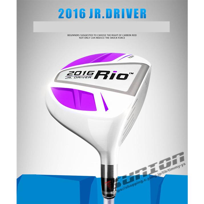 ゴルフ クラブ ドライバー シャフト ゴルフクラブ GOLF UT 飛距離