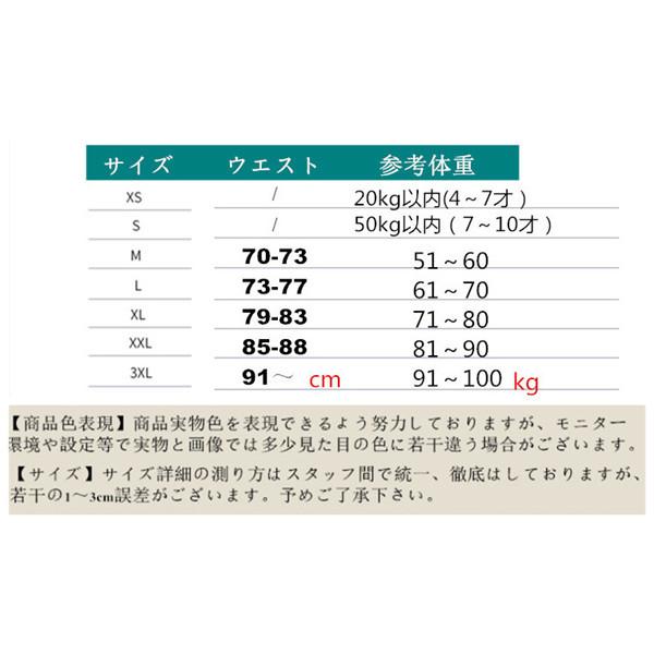 ボクシング トレーニング ハーフパンツ メンズ 62 Off スポーツウェア トレーニングウェア コンバット