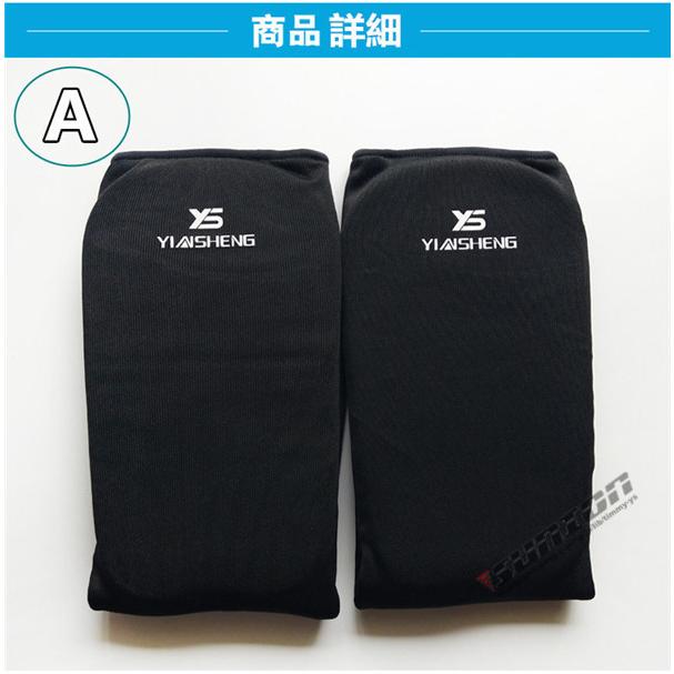 レガース レッグガード レッグサポーター キックボクシング 格闘技