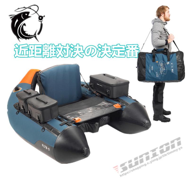 フィッシングフローター ウェーダー フローター ウェア 渓流釣り フィッシング ウェア アウトドア 釣り 0903floater02ならショッピング ランキングや口コミも豊富なネット通販 更にお得なpaypay残高も スマホアプリも充実で毎日どこからでも気になる商品をその場でお