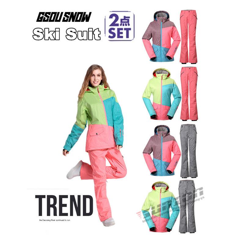 美しい スキーウェア レディース スノーボードウェア スキーウェア スノボ 上下セット ジャケット パンツ 大きいサイズ対応 防寒 撥水 耐水 信頼 Revolucaocosmiatria Com Br