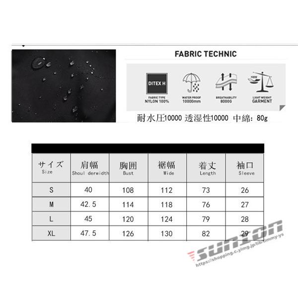 史上最も激安 スノーボードウェア メンズ レディース スキーウェア 防寒 防風 アウトドア ウィンタースポーツ かっこいい おしゃれ Babylonrooftop Com Au