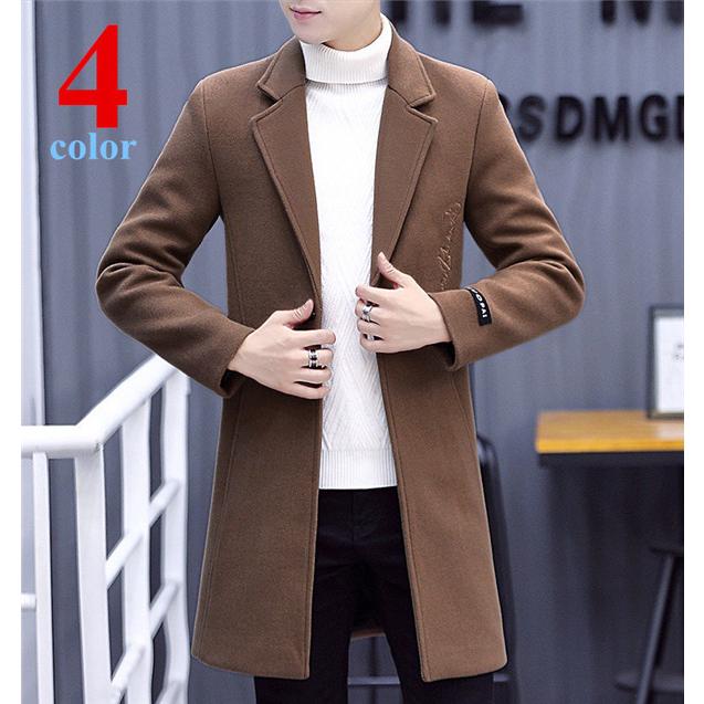 安い購入 チェスターコート メンズ コートチェスターコートアウター ロングコート ビジネスコート ロング ジャケット 秋冬 冬服 秋 初回限定 Www Udc Co Id