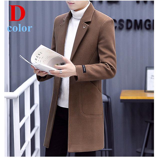 安い購入 チェスターコート メンズ コートチェスターコートアウター ロングコート ビジネスコート ロング ジャケット 秋冬 冬服 秋 初回限定 Www Udc Co Id