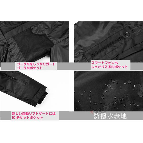 スノーボードウェア メンズ レディース スキーウェア パーカー 防寒フード アウトドア防水 スノボウェア スノーボード ウェア スノボ スノボー ウェア ウェア 地］：