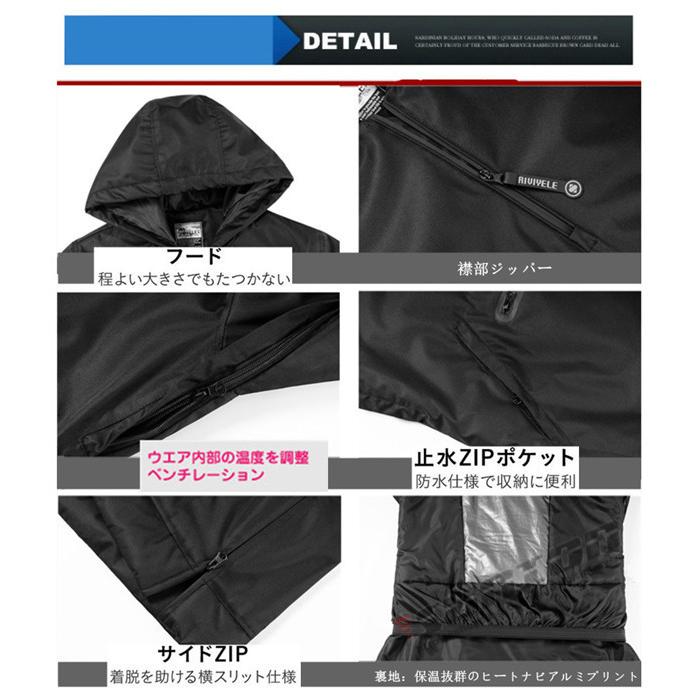 スノーボードウェア メンズ レディース スキーウェア パーカー 防寒フード アウトドア防水 スノボウェア スノーボード ウェア スノボ スノボー ウェア ウェア 地］：