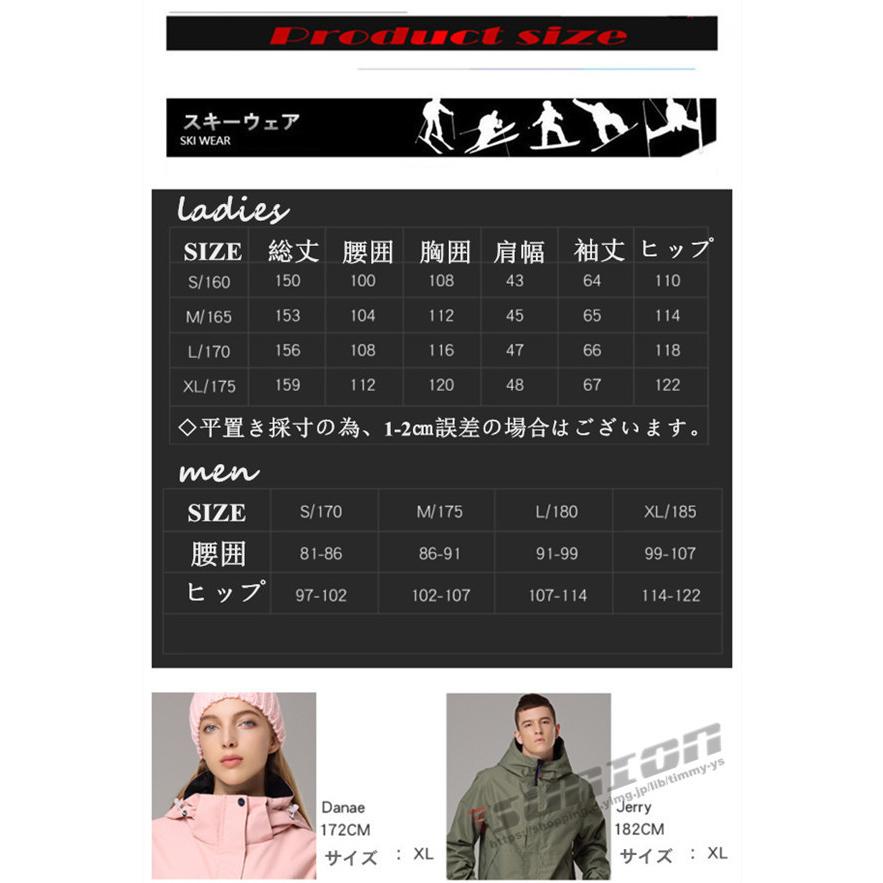 即納特典付き スノーボードウエア ウェア ツナギ ワンピース オールインワン メンズ レディース スキー 防寒フード 中綿 Snow 防風 防寒 保温 スノーボード アウトドア 1027onepiece04 Sunion 通販 Yahoo ショッピング 第1位獲得 Www Kmhsystems Com