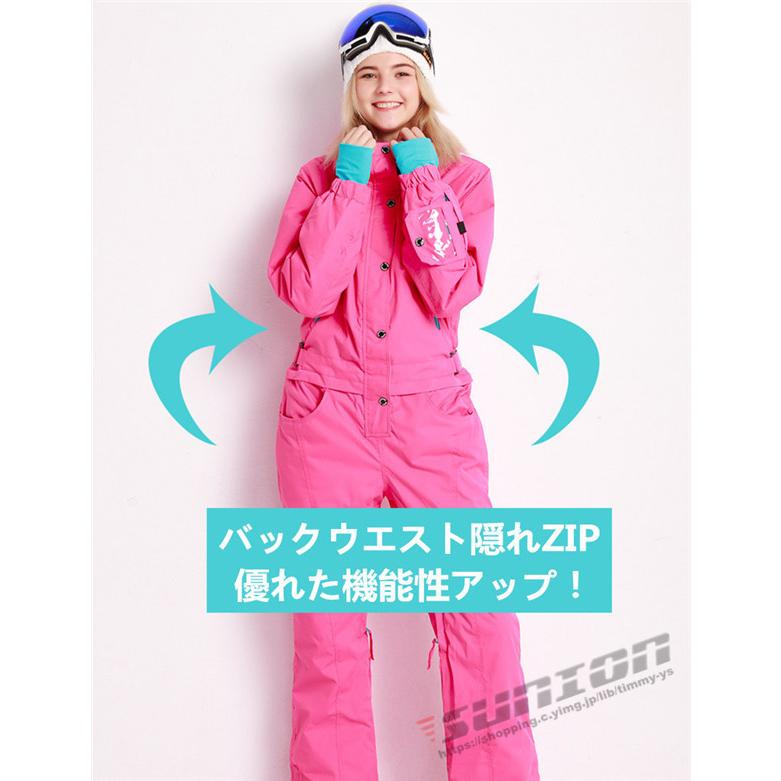 スノーボードウエア ウェア ツナギ ワンピース オールインワン 中綿 レディース スキー 防寒フード snow 防風 防寒 保温 スノーボード アウトドア 地］：