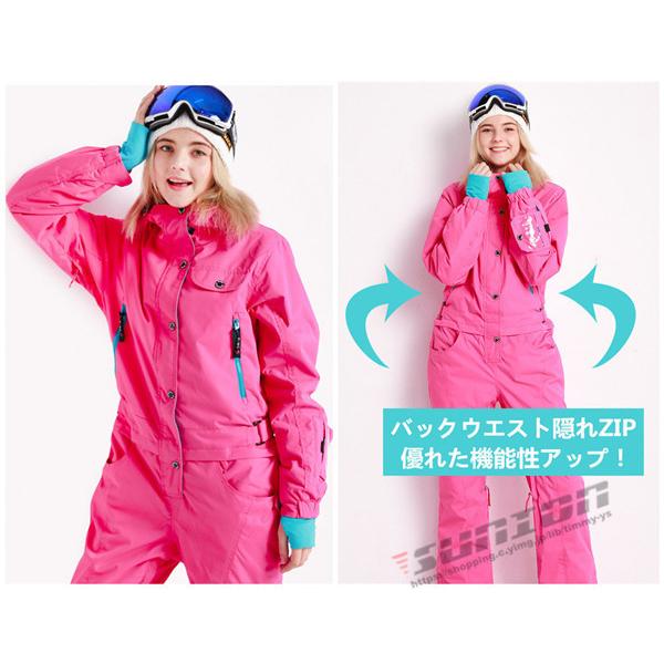 スノーボードウエア ウェア ツナギ ワンピース オールインワン 中綿 レディース スキー 防寒フード snow 防風 防寒 保温 スノーボード アウトドア 地］：