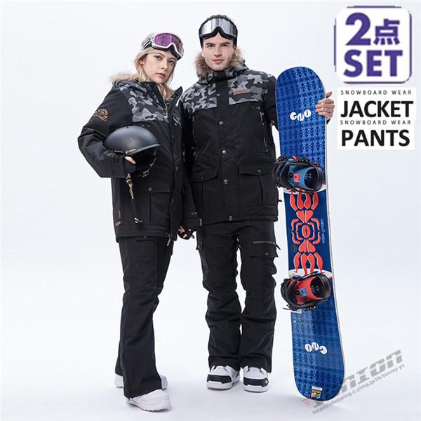 21282円 超可爱 21282円 期間限定で特別価格 スノーボードウェア メンズ レディース スキーウェア ジャケット 防寒 アウトドア防水 スノボウェア スノーボード ウェア スノボ スノボー