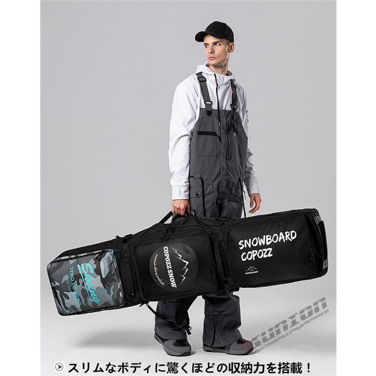 スノーボードケース キャスター 付き オールインワン 大容量収納 4WAY 前面3ポケット ボードケース スノーボード ウェア ボード ブーツ ゴーグル など収納可 