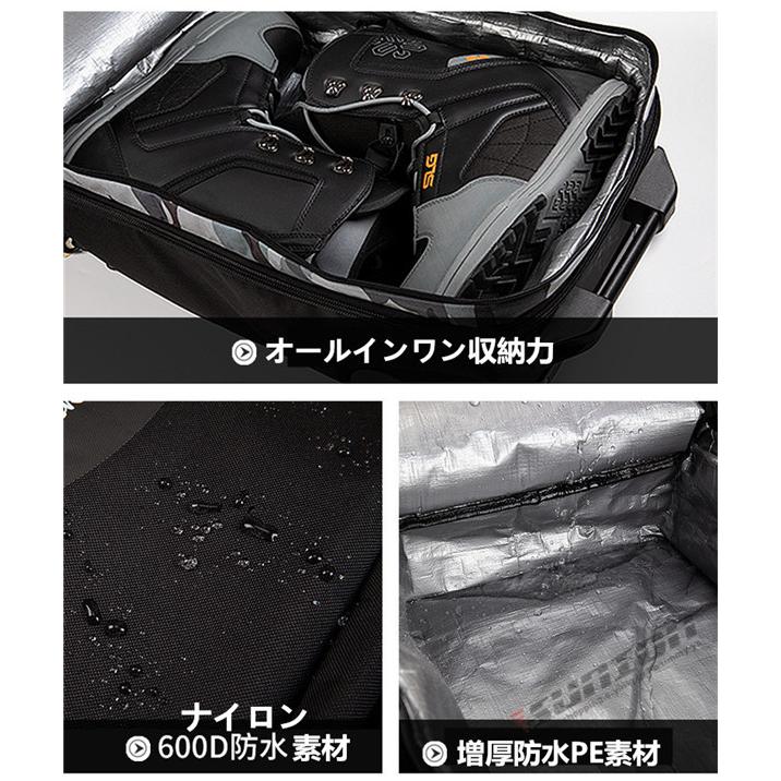 スノーボードケース キャスター 付き オールインワン 大容量収納 4WAY 前面3ポケット ボードケース スノーボード ウェア ボード ブーツ ゴーグル など収納可 