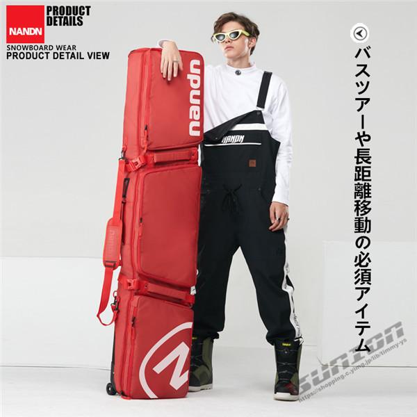 スノーボードケース キャスター 付き オールインワン 大容量収納 4WAY 前面3ポケット ボードケース スノーボード ウェア ボード ブーツ ゴーグル など収納可 