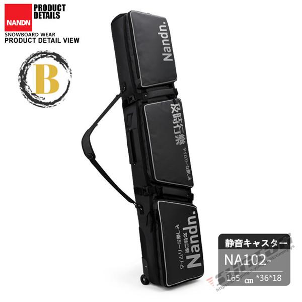 スノーボードケース キャスター 付き オールインワン 大容量収納 4WAY 前面3ポケット ボードケース スノーボード ウェア ボード ブーツ ゴーグル など収納可 