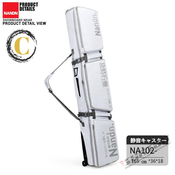 スノーボードケース キャスター 付き オールインワン 大容量収納 4WAY 前面3ポケット ボードケース スノーボード ウェア ボード ブーツ ゴーグル など収納可 