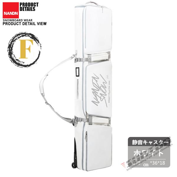 スノーボードケース キャスター 付き オールインワン 大容量収納 4WAY 前面3ポケット ボードケース スノーボード ウェア ボード ブーツ ゴーグル など収納可 