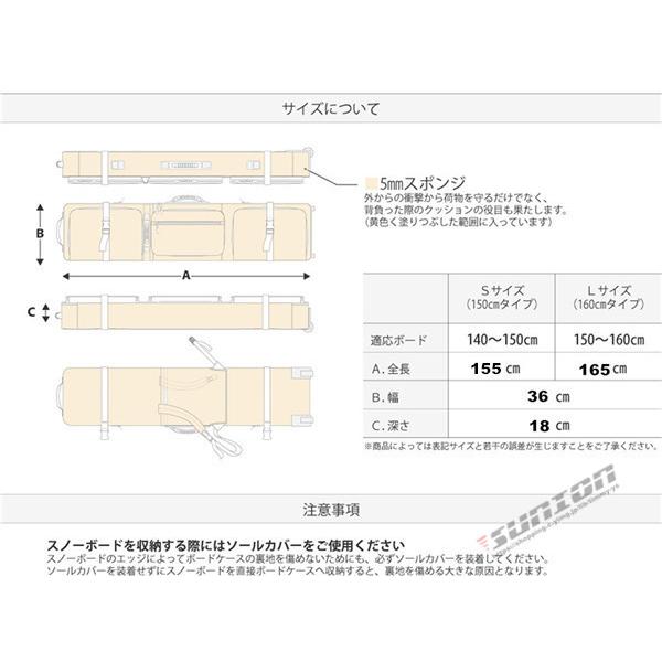 スノーボードケース キャスター 付き オールインワン 大容量収納 4WAY 前面3ポケット ボードケース スノーボード ウェア ボード ブーツ ゴーグル など収納可 