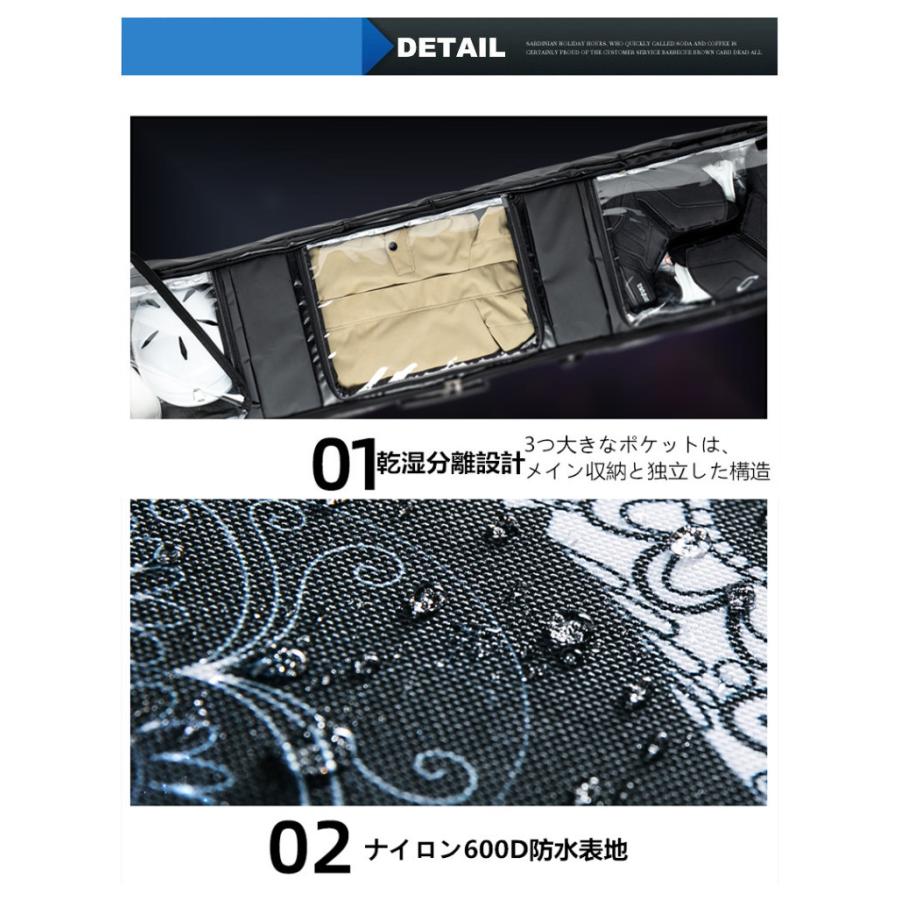 スノーボードケース キャスター 付き オールインワン 大容量収納 4WAY 前面3ポケット ボードケース スノーボード ウェア ボード ブーツ ゴーグル など収納可 