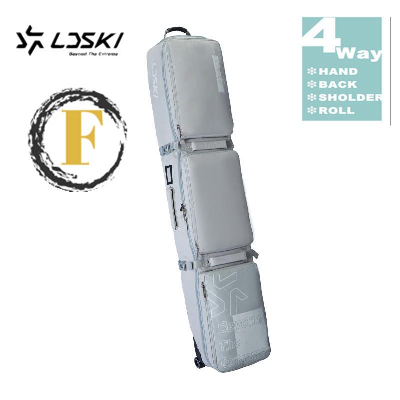 スノーボードケース キャスター 付き オールインワン 大容量収納 4WAY 前面3ポケット ボードケース スノーボード ウェア ボード ブーツ ゴーグル など収納可 